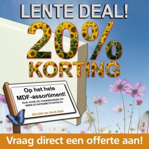 LENTEDEAL website 1024x1024 1 1